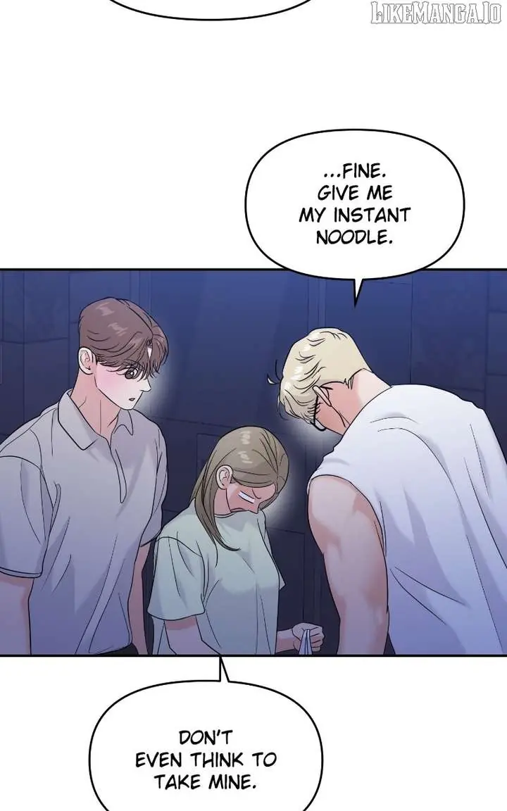 A Campus Romance, I Guess Chapter 95 Page 53