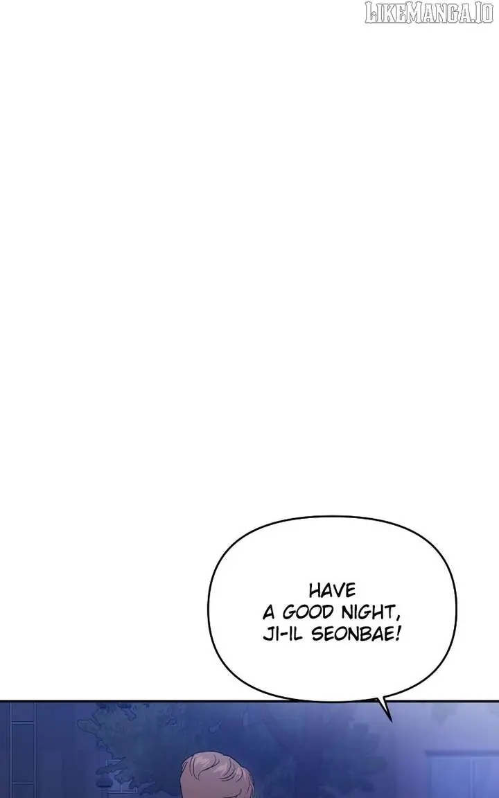A Campus Romance, I Guess Chapter 95 Page 60