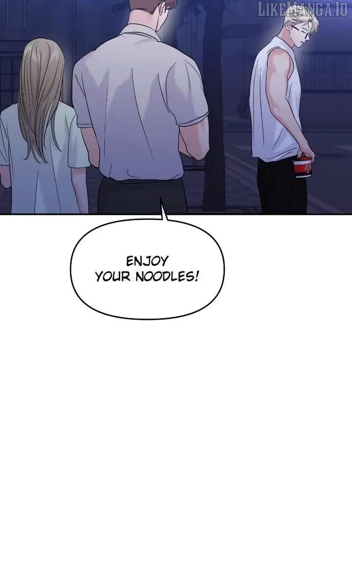 A Campus Romance, I Guess Chapter 95 Page 61