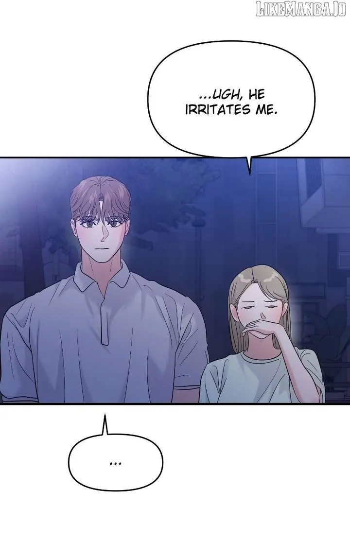 A Campus Romance, I Guess Chapter 95 Page 62