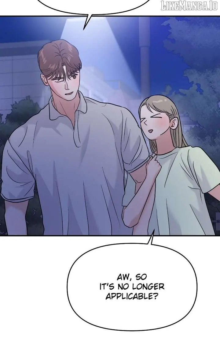 A Campus Romance, I Guess Chapter 95 Page 70
