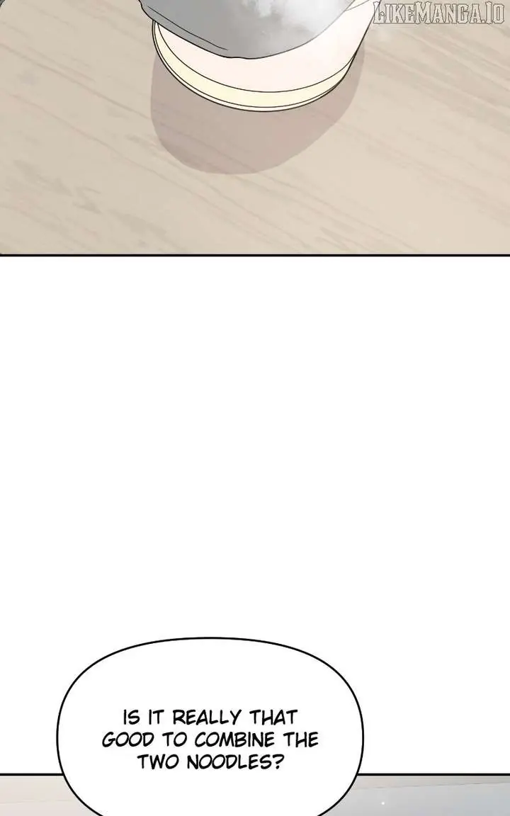 A Campus Romance, I Guess Chapter 95 Page 90