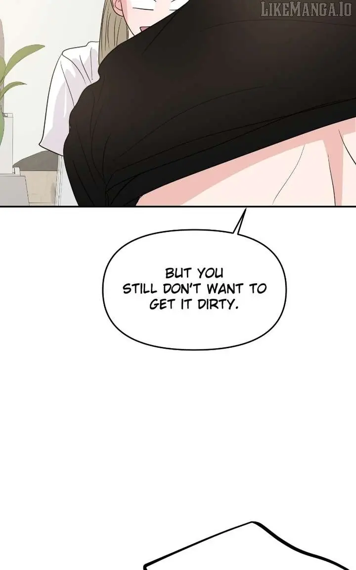 A Campus Romance, I Guess Chapter 95 Page 94