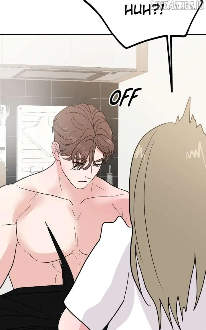 A Campus Romance, I Guess Chapter 95 Page 95