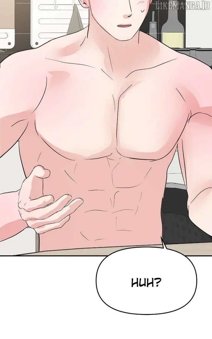A Campus Romance, I Guess Chapter 95 Page 100