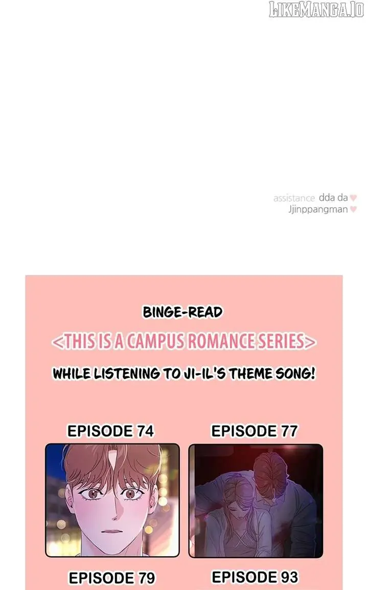 A Campus Romance, I Guess Chapter 95 Page 101