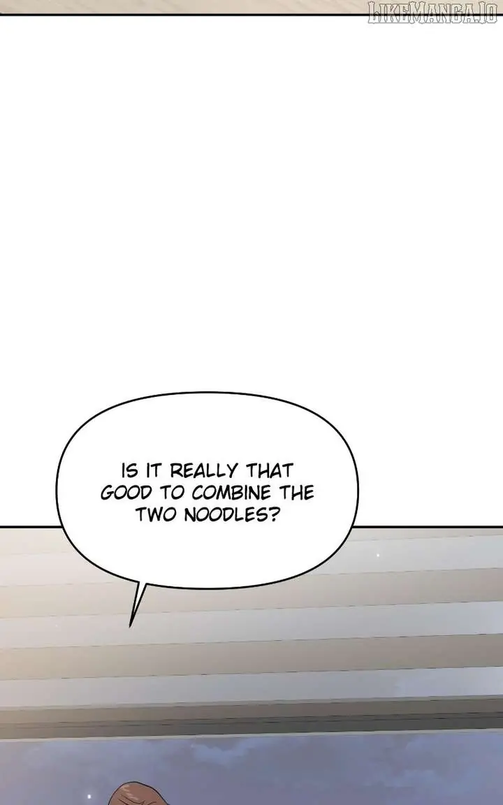 A Campus Romance, I Guess Chapter 96 Page 3