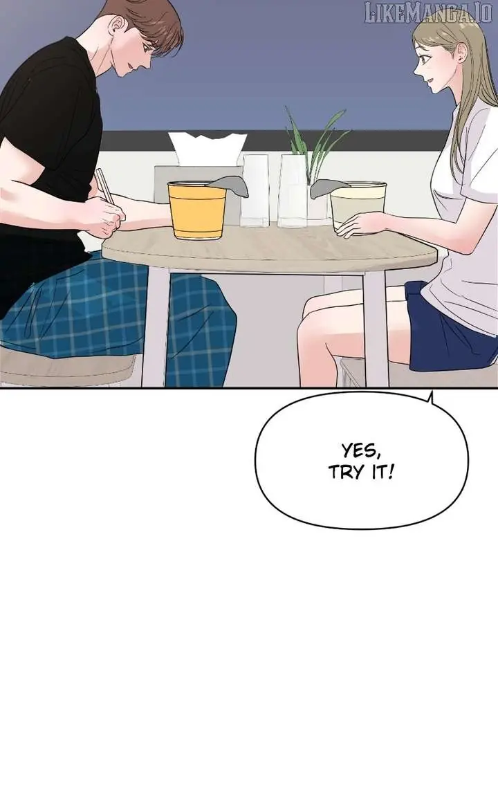 A Campus Romance, I Guess Chapter 96 Page 4