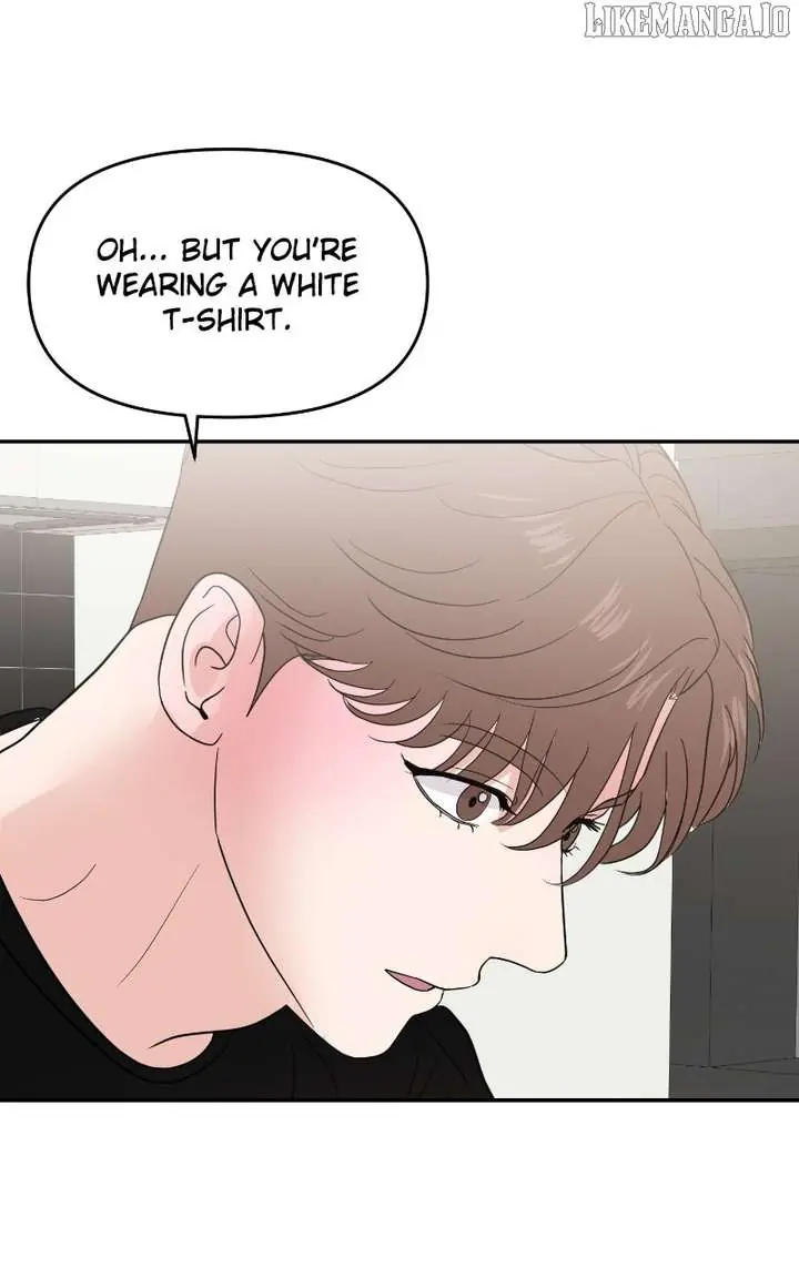 A Campus Romance, I Guess Chapter 96 Page 5