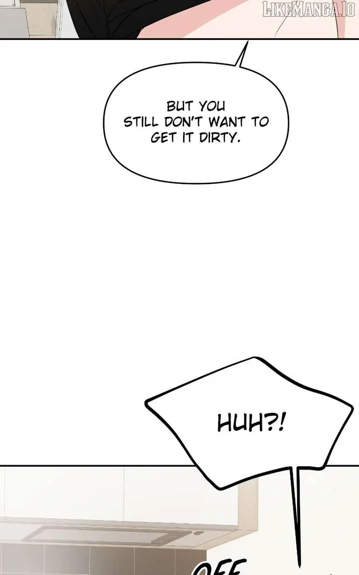 A Campus Romance, I Guess Chapter 96 Page 7