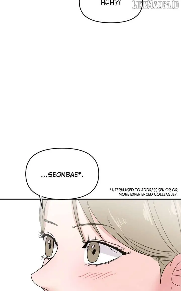 A Campus Romance, I Guess Chapter 96 Page 10