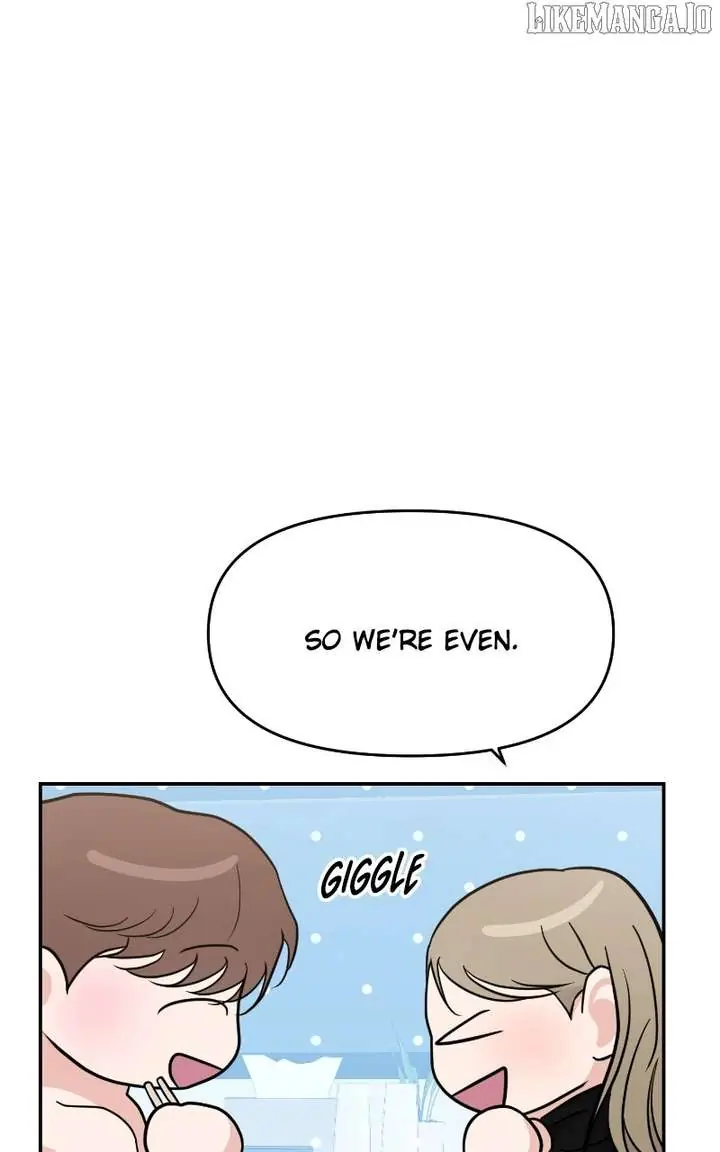 A Campus Romance, I Guess Chapter 96 Page 17