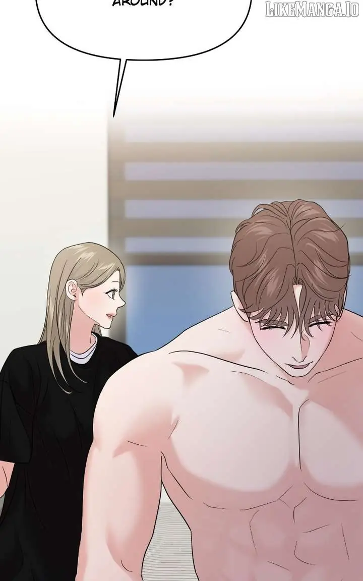 A Campus Romance, I Guess Chapter 96 Page 22