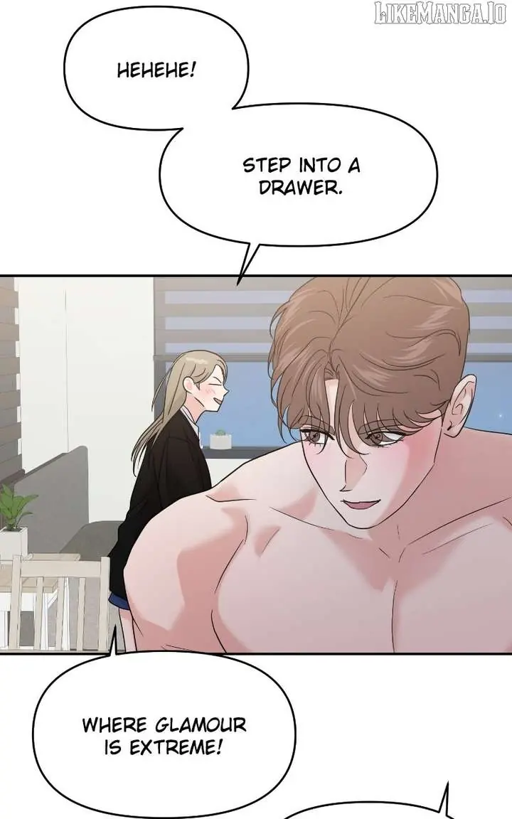 A Campus Romance, I Guess Chapter 96 Page 24