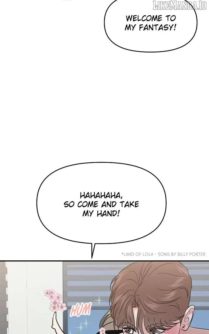 A Campus Romance, I Guess Chapter 96 Page 25