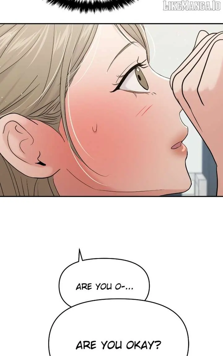 A Campus Romance, I Guess Chapter 96 Page 39