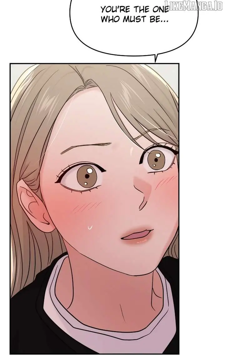 A Campus Romance, I Guess Chapter 96 Page 45