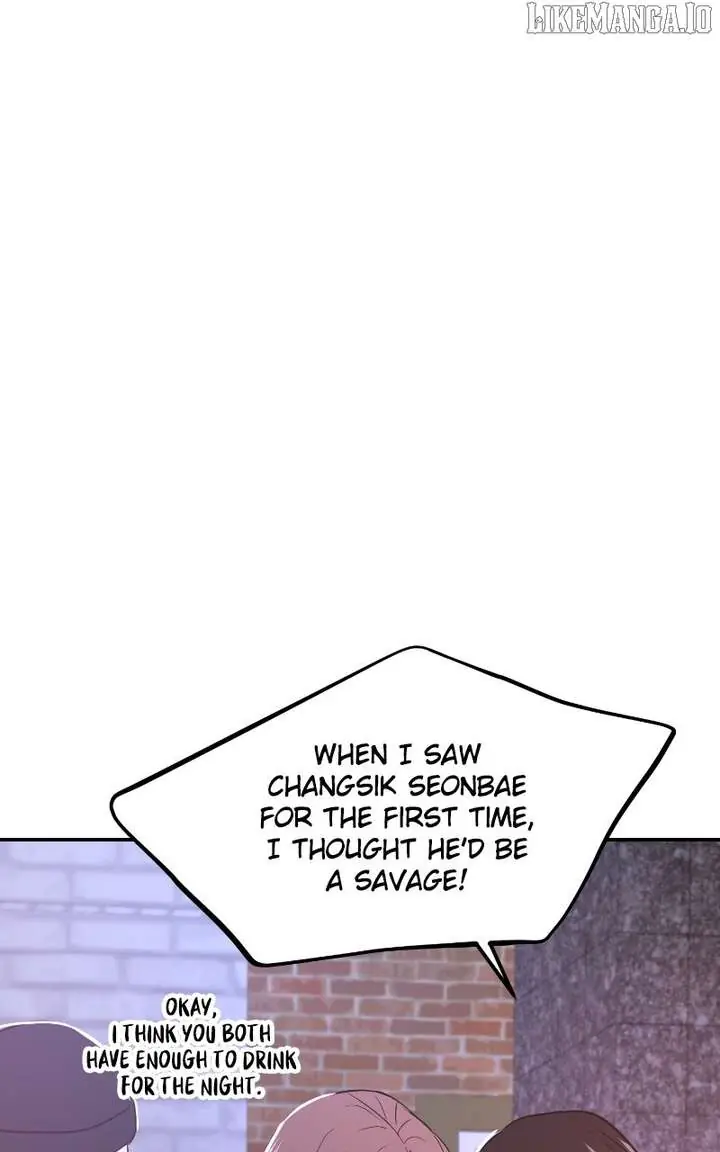 A Campus Romance, I Guess Chapter 96 Page 56