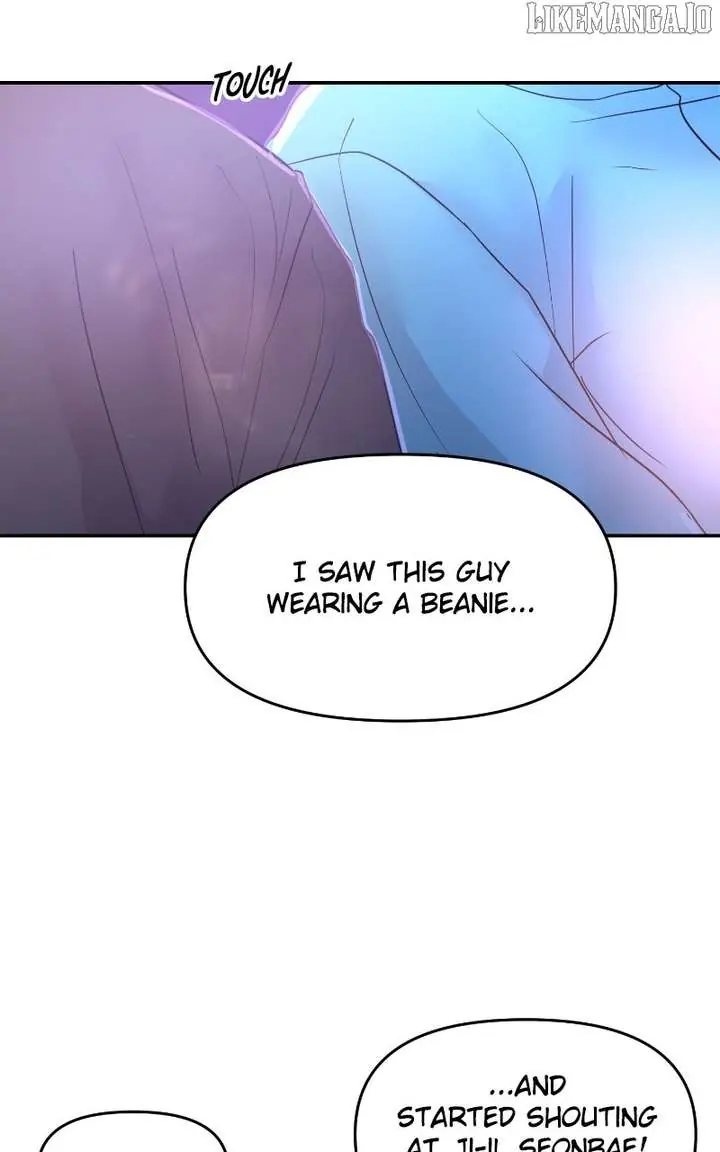 A Campus Romance, I Guess Chapter 96 Page 58