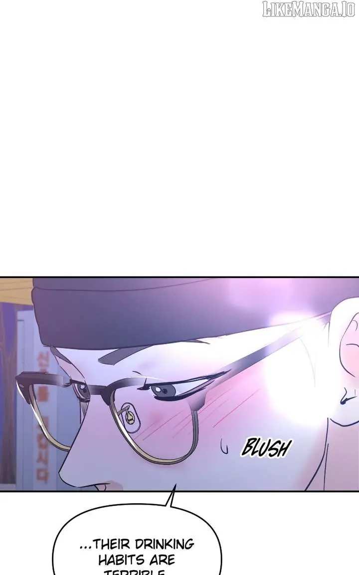A Campus Romance, I Guess Chapter 96 Page 61