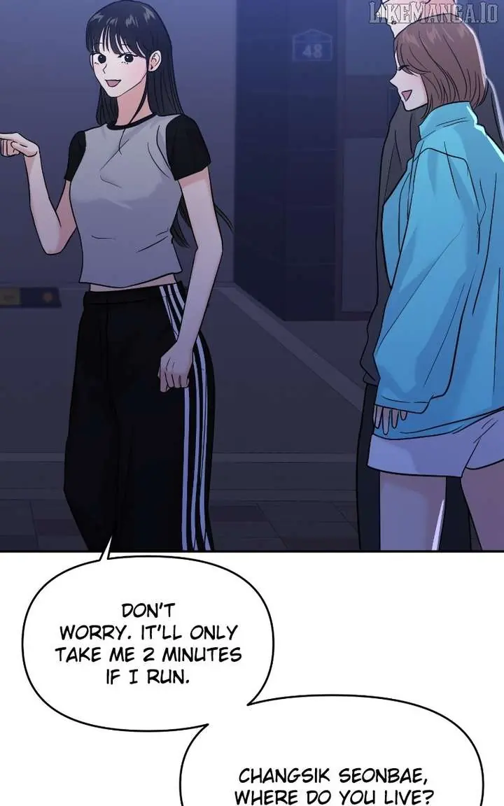 A Campus Romance, I Guess Chapter 96 Page 66