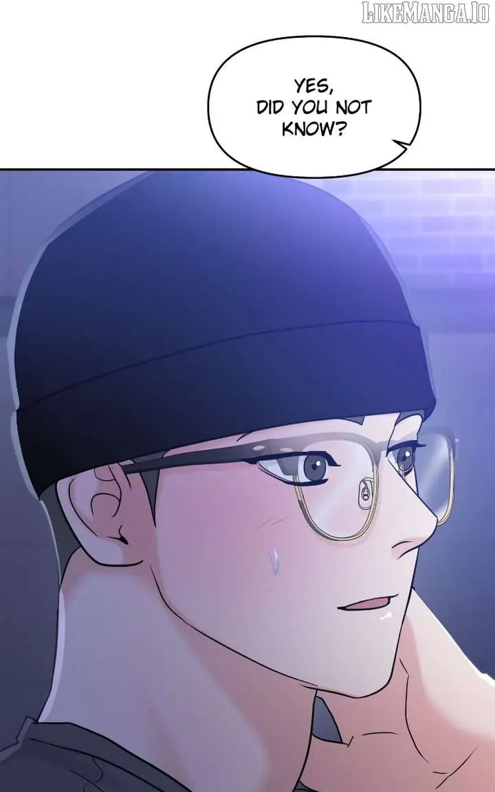 A Campus Romance, I Guess Chapter 96 Page 81