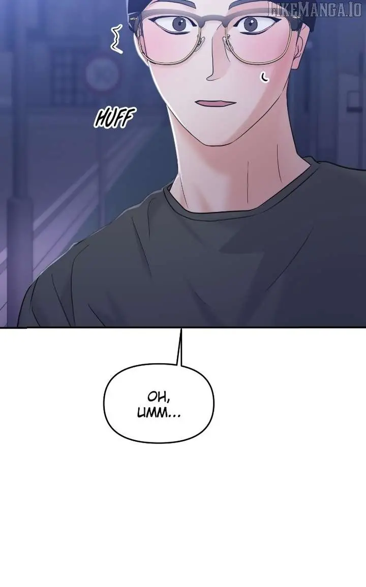 A Campus Romance, I Guess Chapter 96 Page 89