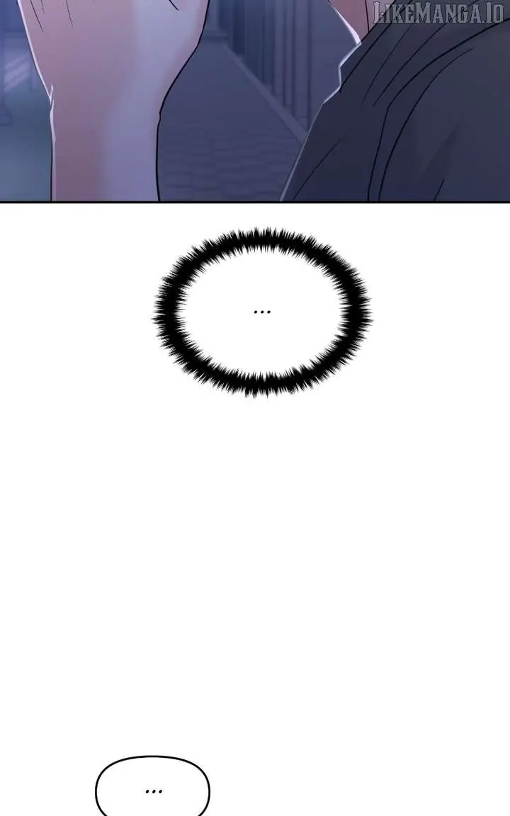 A Campus Romance, I Guess Chapter 96 Page 99