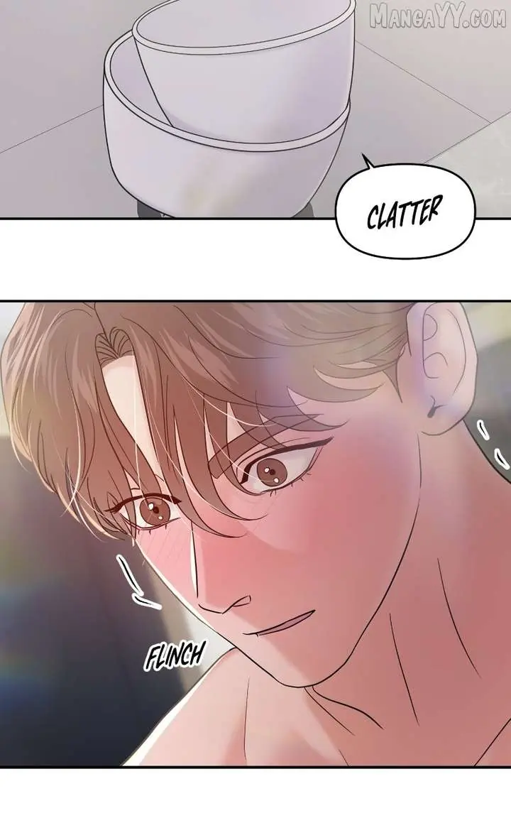 A Campus Romance, I Guess Chapter 97 Page 4