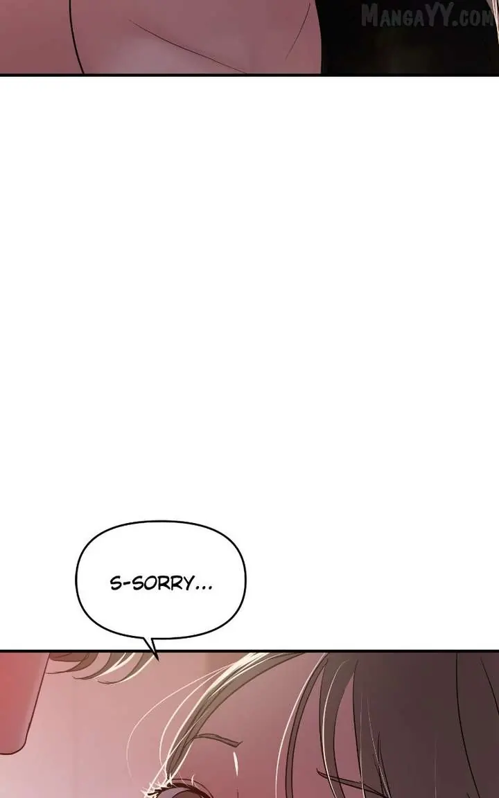 A Campus Romance, I Guess Chapter 97 Page 32