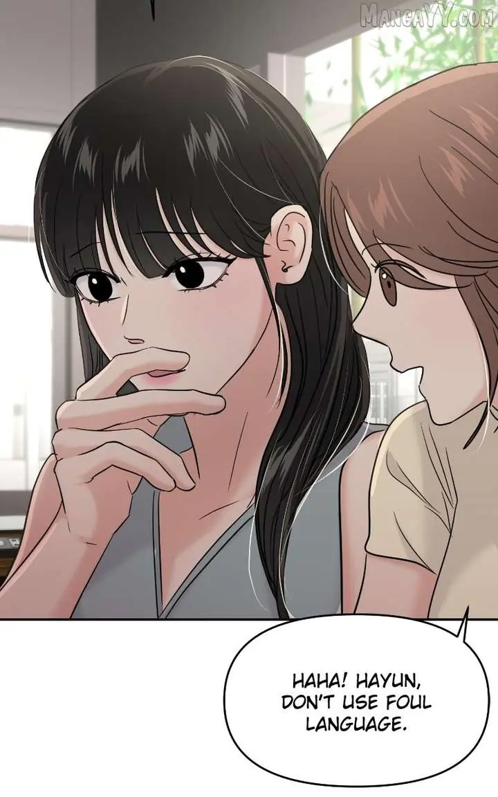 A Campus Romance, I Guess Chapter 97 Page 77