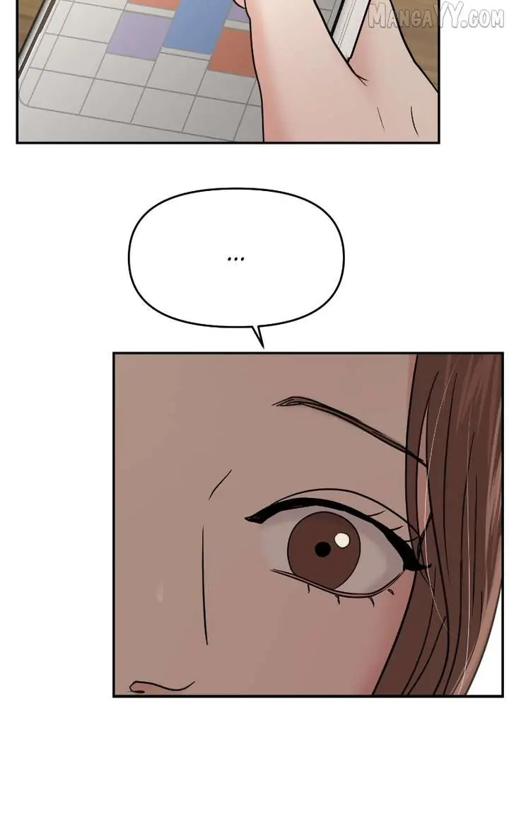 A Campus Romance, I Guess Chapter 97 Page 82
