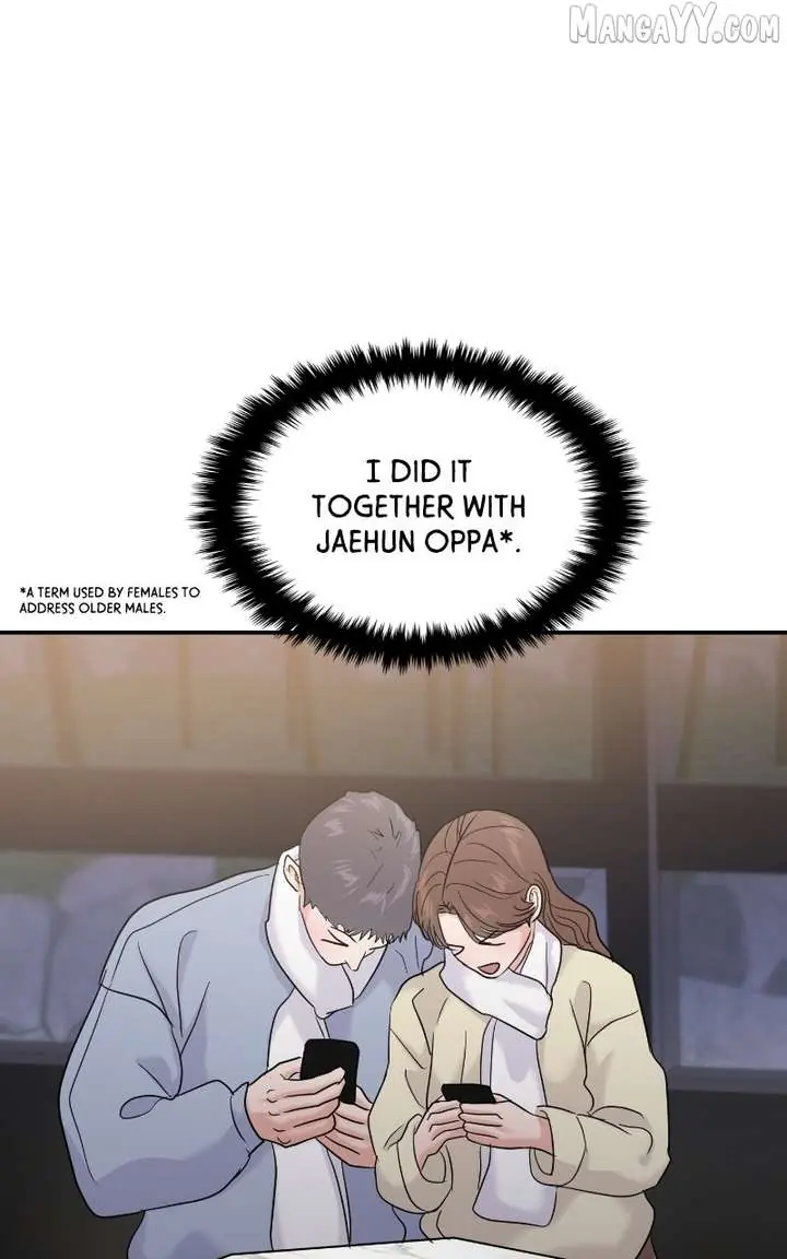 A Campus Romance, I Guess Chapter 97 Page 83