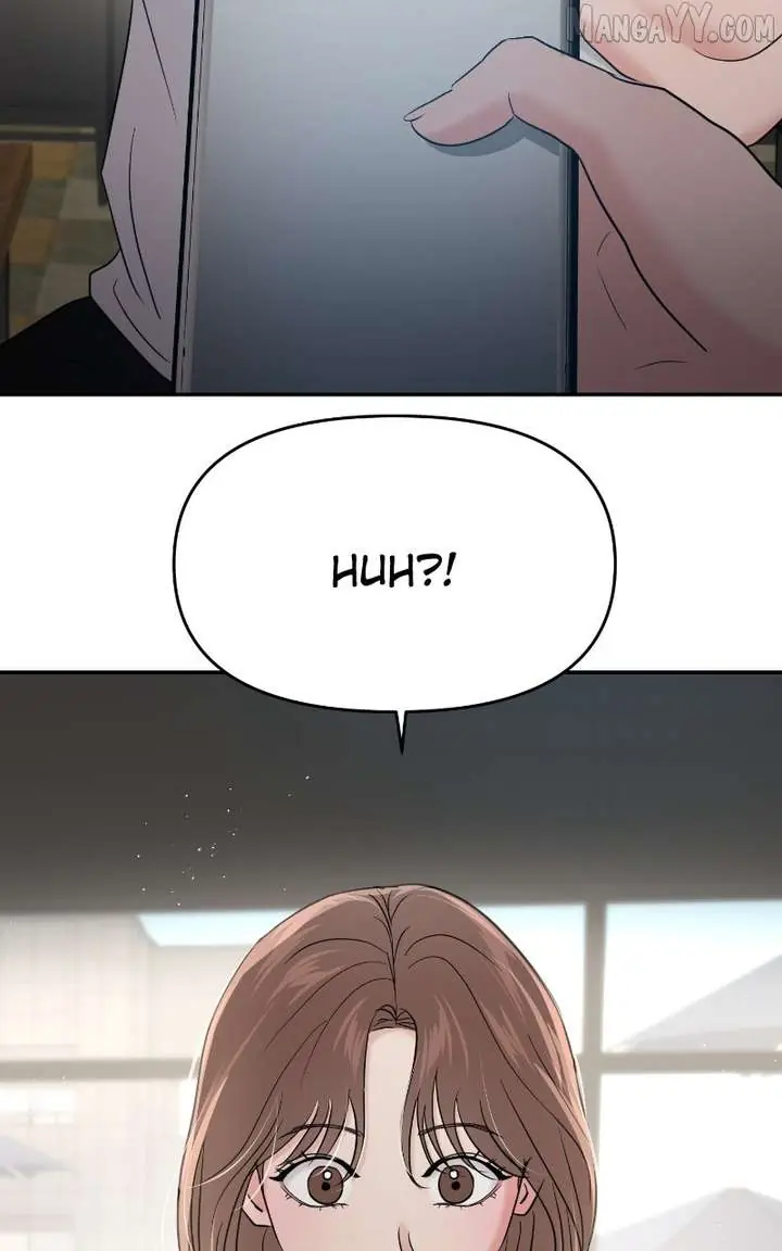 A Campus Romance, I Guess Chapter 97 Page 100