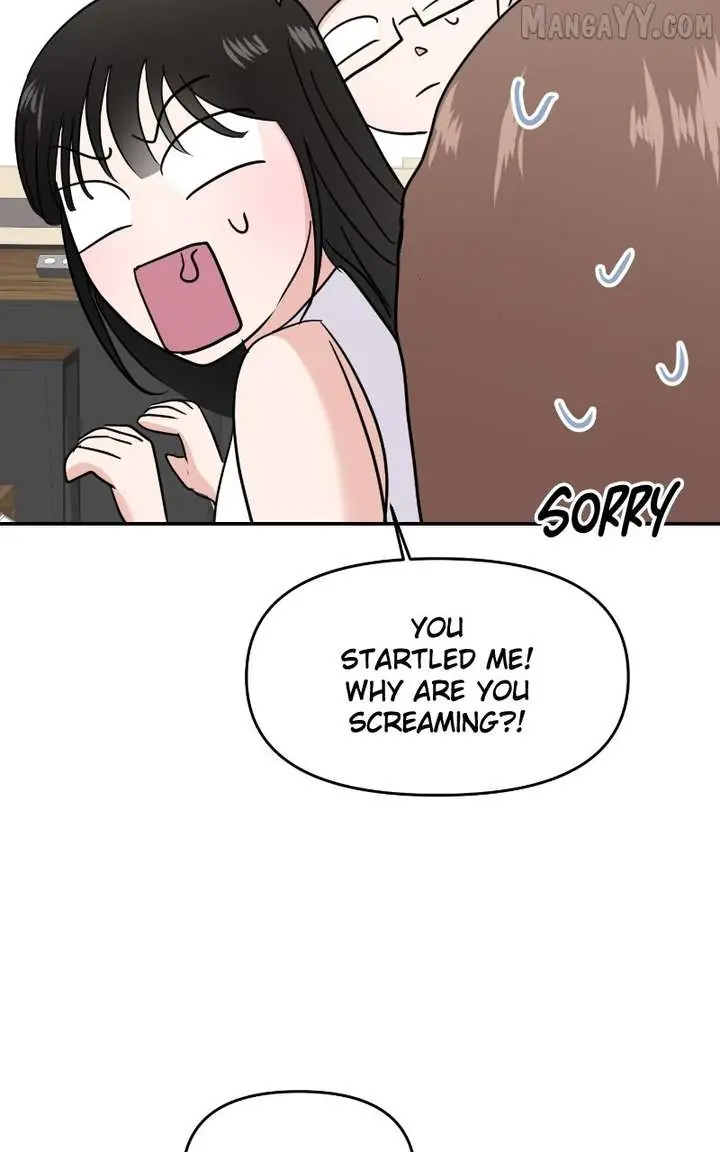 A Campus Romance, I Guess Chapter 97 Page 108