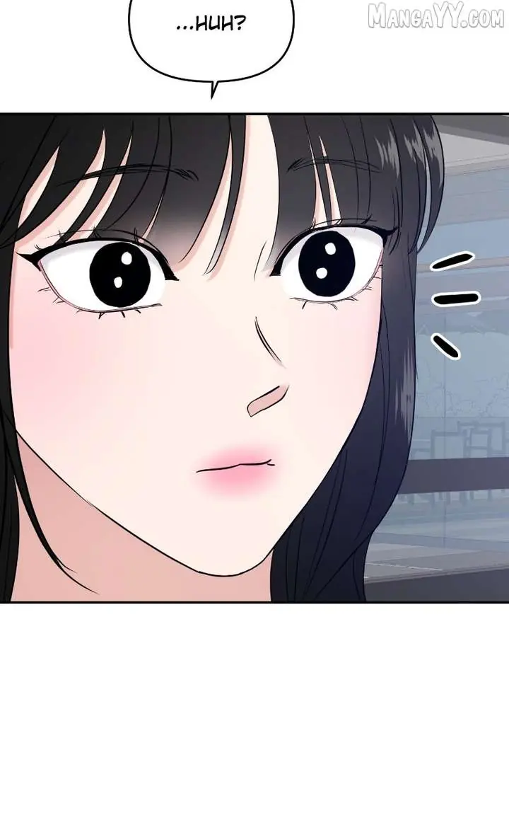 A Campus Romance, I Guess Chapter 97 Page 109