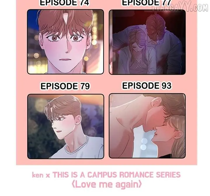 A Campus Romance, I Guess Chapter 97 Page 117