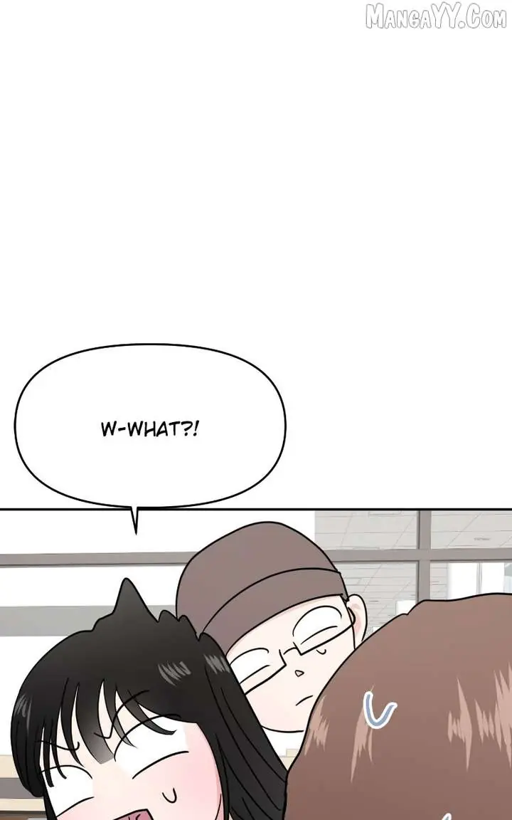 A Campus Romance, I Guess Chapter 98 Page 5