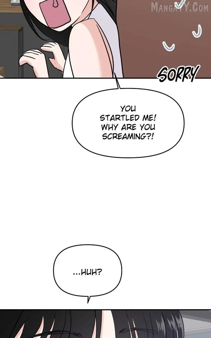 A Campus Romance, I Guess Chapter 98 Page 6