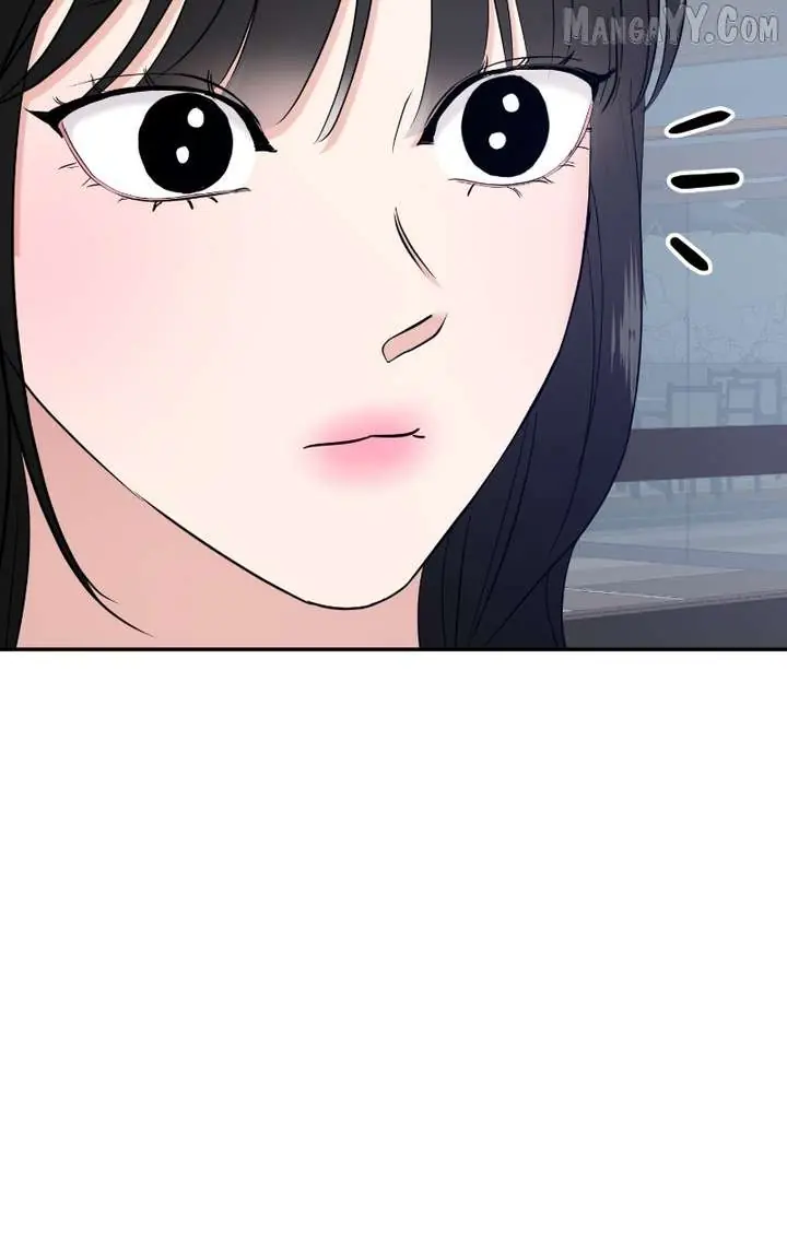 A Campus Romance, I Guess Chapter 98 Page 7
