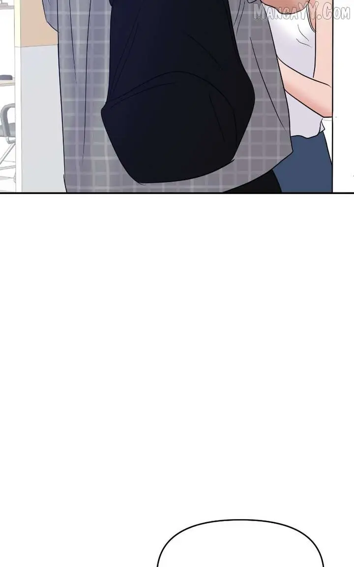 A Campus Romance, I Guess Chapter 98 Page 12
