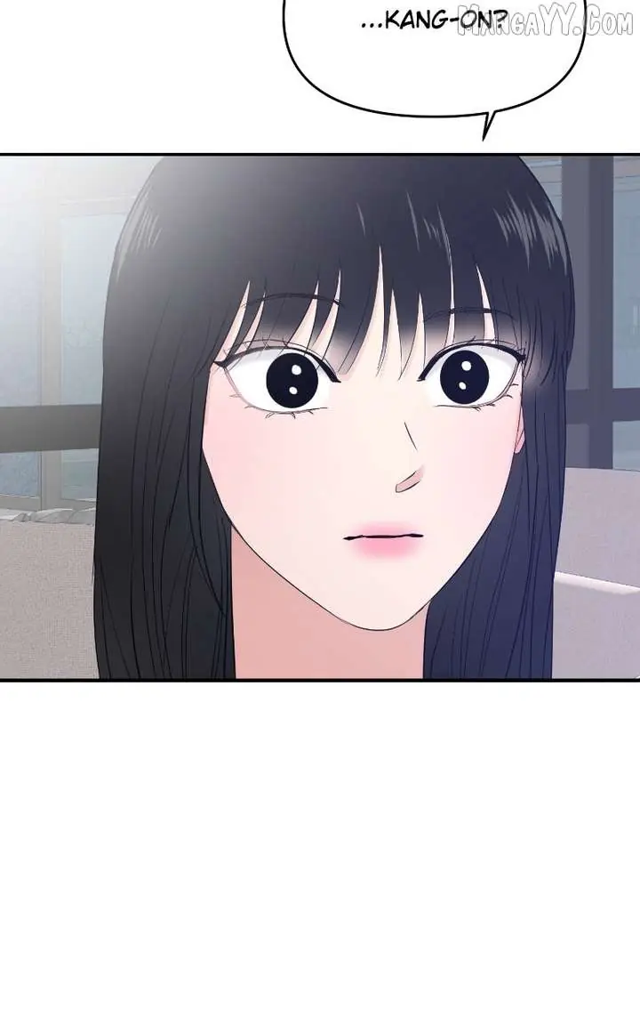 A Campus Romance, I Guess Chapter 98 Page 13