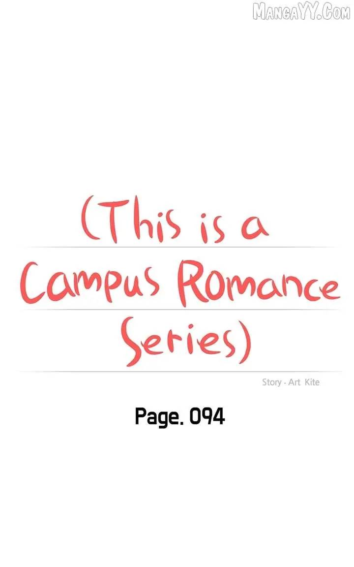 A Campus Romance, I Guess Chapter 98 Page 23