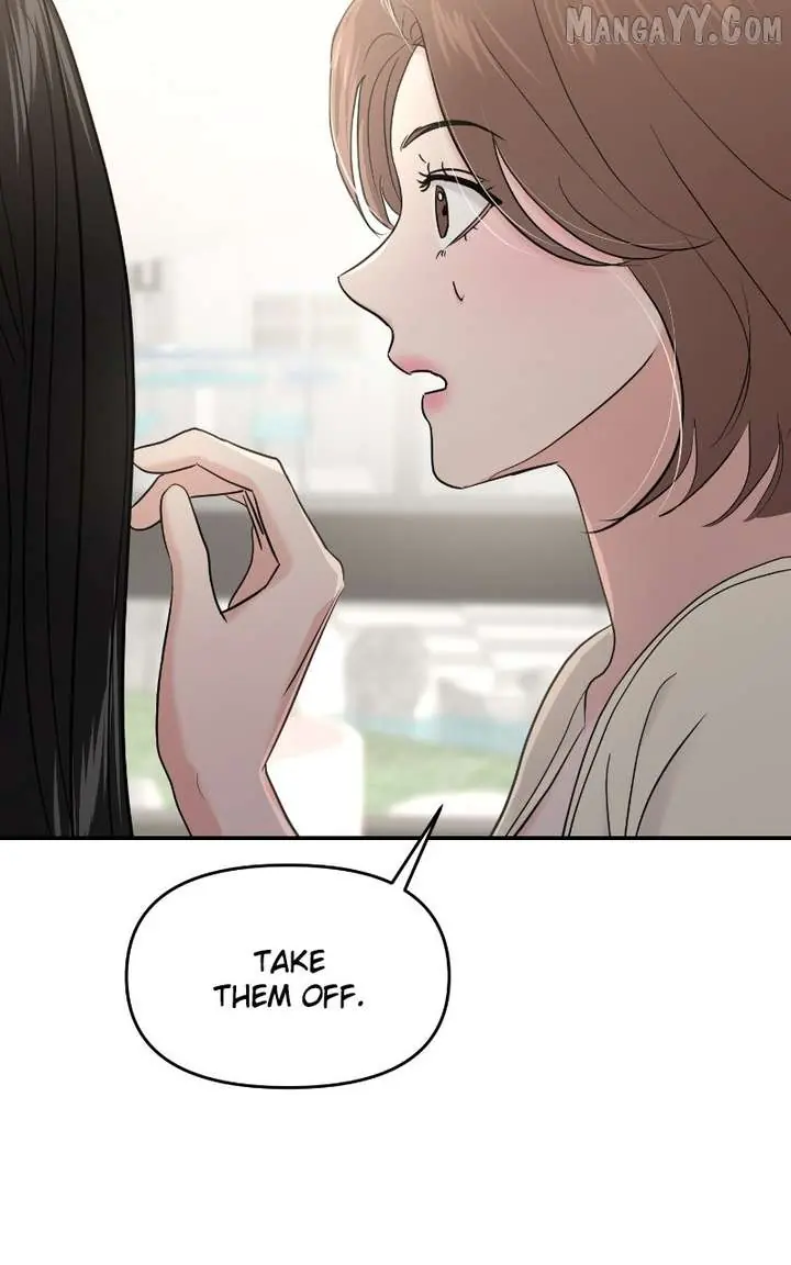 A Campus Romance, I Guess Chapter 98 Page 25