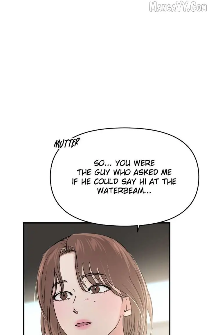 A Campus Romance, I Guess Chapter 98 Page 29