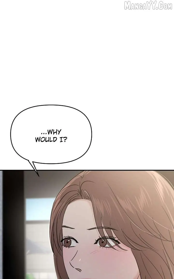 A Campus Romance, I Guess Chapter 98 Page 57