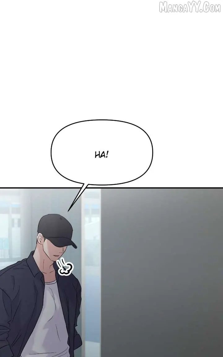 A Campus Romance, I Guess Chapter 98 Page 61