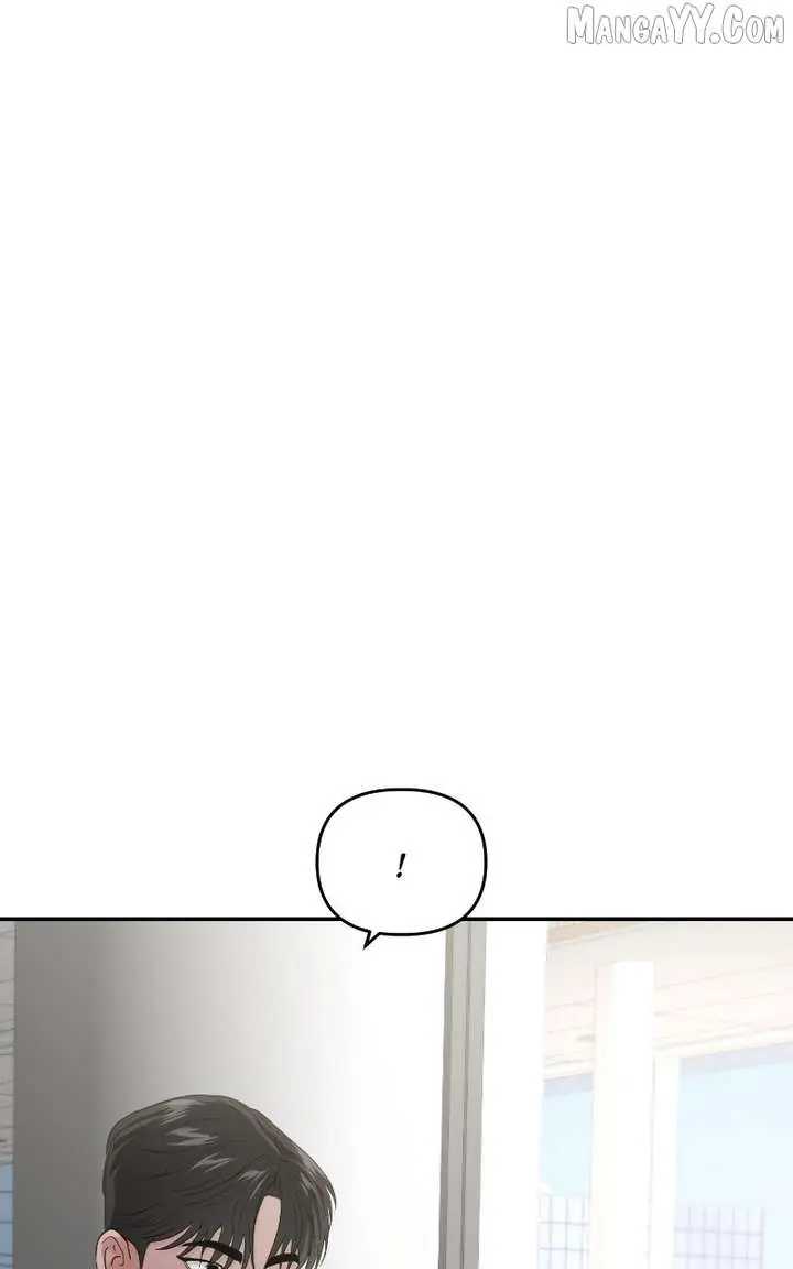 A Campus Romance, I Guess Chapter 98 Page 77