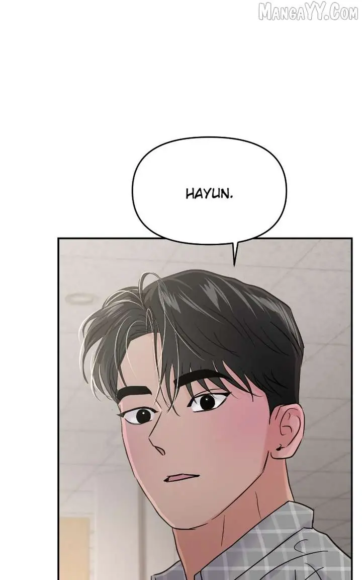 A Campus Romance, I Guess Chapter 98 Page 81