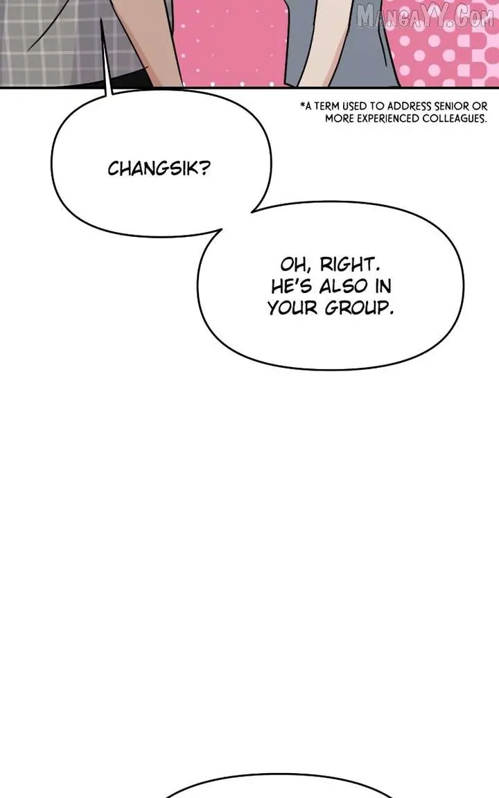 A Campus Romance, I Guess Chapter 98 Page 88